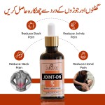 Sukoon Joint Oil - 30ml